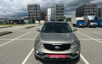 KIA Sportage III, 2014 год, 1 850 000 рублей, 1 фотография