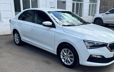Skoda Rapid II, 2020 год, 1 600 000 рублей, 1 фотография