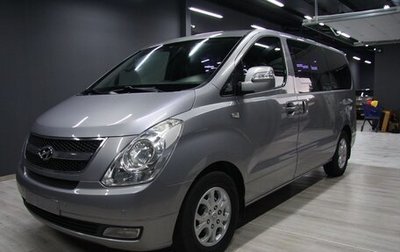 Hyundai Grand Starex Grand Starex I рестайлинг 2, 2014 год, 2 199 000 рублей, 1 фотография