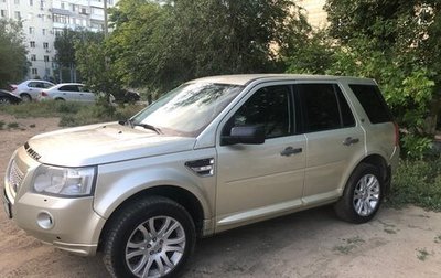 Land Rover Freelander II рестайлинг 2, 2008 год, 850 000 рублей, 1 фотография