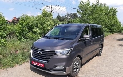 Hyundai H-1 II рестайлинг, 2020 год, 2 700 000 рублей, 1 фотография