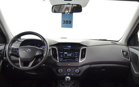 Hyundai Creta I рестайлинг, 2017 год, 1 320 000 рублей, 18 фотография