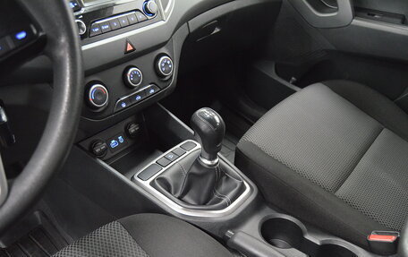 Hyundai Creta I рестайлинг, 2017 год, 1 320 000 рублей, 15 фотография