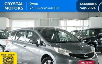 Nissan Note II рестайлинг, 2014 год, 1 099 000 рублей, 1 фотография