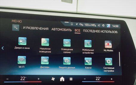 BMW X2, 2024 год, 5 490 000 рублей, 29 фотография