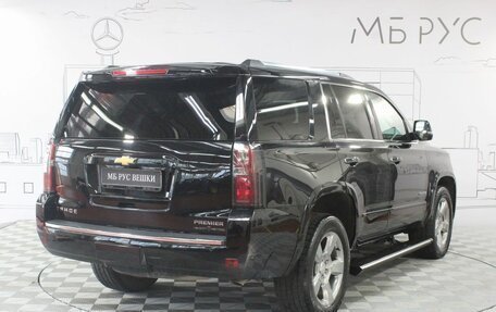 Chevrolet Tahoe IV, 2020 год, 6 150 000 рублей, 8 фотография
