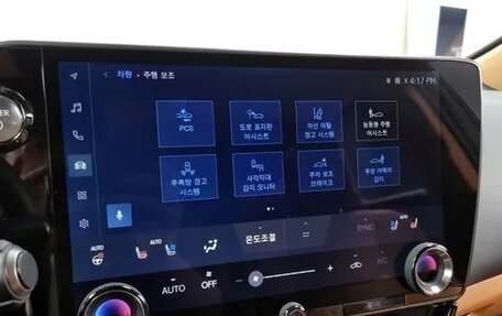 Lexus RX IV рестайлинг, 2022 год, 8 525 066 рублей, 15 фотография