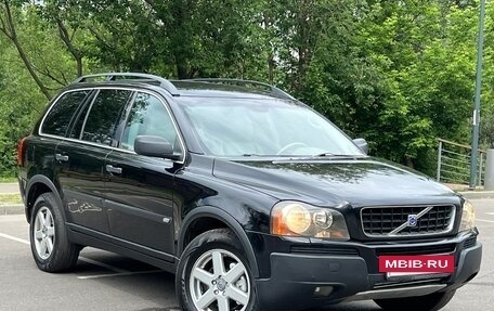 Volvo XC90 II рестайлинг, 2004 год, 795 000 рублей, 2 фотография