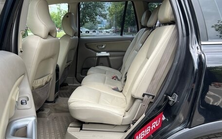 Volvo XC90 II рестайлинг, 2004 год, 795 000 рублей, 16 фотография
