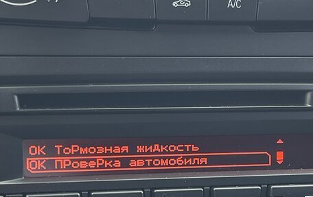 BMW 1 серия, 2013 год, 1 500 000 рублей, 23 фотография