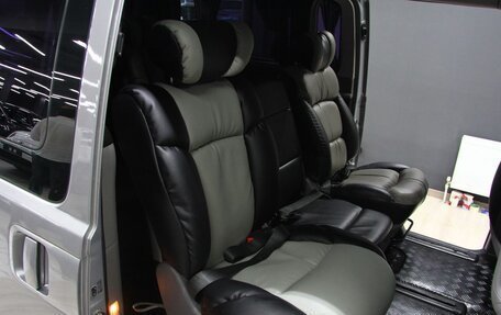 Hyundai Grand Starex Grand Starex I рестайлинг 2, 2014 год, 2 199 000 рублей, 7 фотография