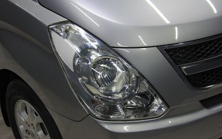 Hyundai Grand Starex Grand Starex I рестайлинг 2, 2014 год, 2 199 000 рублей, 18 фотография