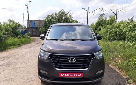 Hyundai H-1 II рестайлинг, 2020 год, 2 700 000 рублей, 8 фотография