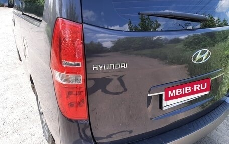 Hyundai H-1 II рестайлинг, 2020 год, 2 700 000 рублей, 19 фотография