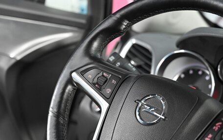 Opel Mokka I, 2015 год, 1 095 000 рублей, 10 фотография