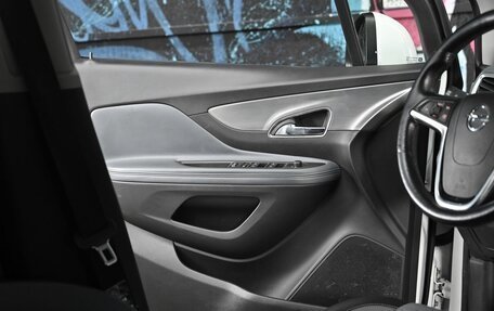 Opel Mokka I, 2015 год, 1 095 000 рублей, 7 фотография