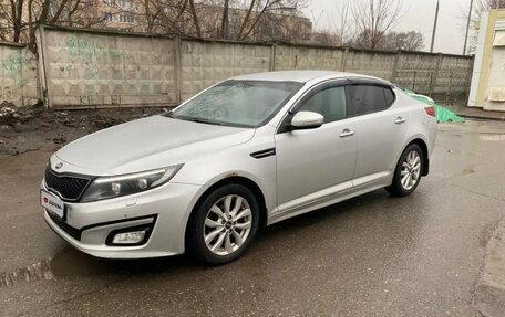 KIA Optima III, 2014 год, 1 059 000 рублей, 2 фотография