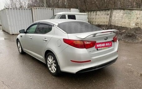 KIA Optima III, 2014 год, 1 059 000 рублей, 3 фотография