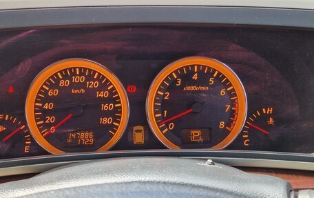 Nissan Elgrand III, 2006 год, 1 710 000 рублей, 15 фотография