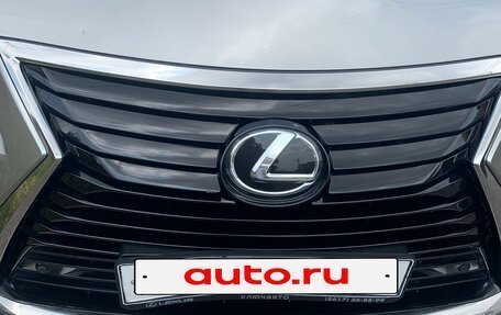 Lexus RX IV рестайлинг, 2018 год, 4 900 000 рублей, 13 фотография