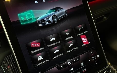 Mercedes-Benz SL-Класс AMG, 2022 год, 19 200 000 рублей, 15 фотография