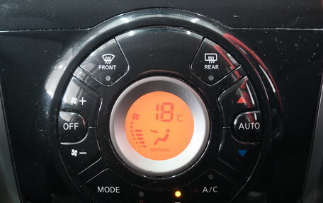 Nissan Note II рестайлинг, 2014 год, 1 099 000 рублей, 14 фотография