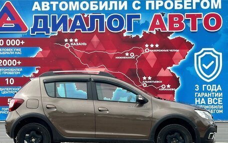 Renault Sandero II рестайлинг, 2021 год, 1 077 000 рублей, 2 фотография