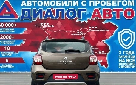 Renault Sandero II рестайлинг, 2021 год, 1 077 000 рублей, 4 фотография