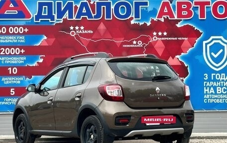Renault Sandero II рестайлинг, 2021 год, 1 077 000 рублей, 5 фотография