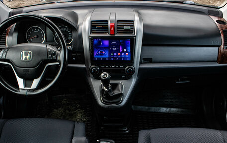 Honda CR-V III рестайлинг, 2008 год, 1 399 000 рублей, 5 фотография