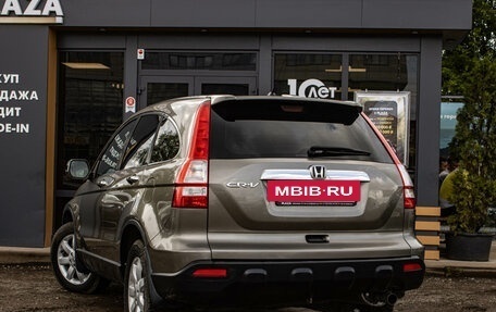 Honda CR-V III рестайлинг, 2008 год, 1 399 000 рублей, 4 фотография