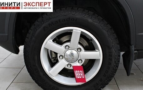 Chevrolet Niva I рестайлинг, 2011 год, 499 900 рублей, 12 фотография