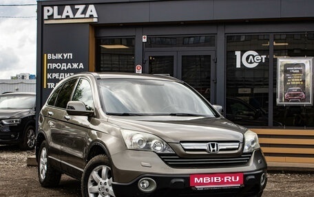 Honda CR-V III рестайлинг, 2008 год, 1 399 000 рублей, 2 фотография