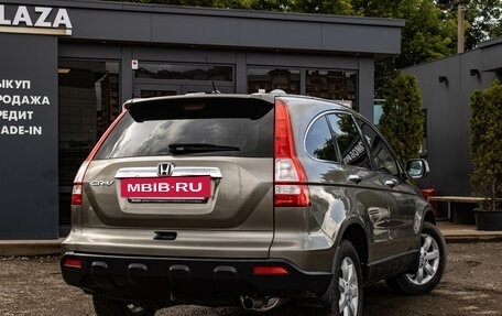 Honda CR-V III рестайлинг, 2008 год, 1 399 000 рублей, 3 фотография