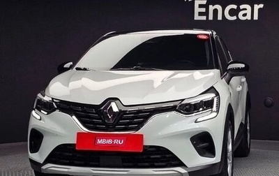 Renault Captur II, 2020 год, 1 400 000 рублей, 1 фотография