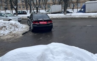 Honda Civic VIII, 2009 год, 650 000 рублей, 1 фотография