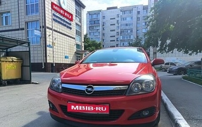 Opel Astra H, 2008 год, 570 000 рублей, 1 фотография