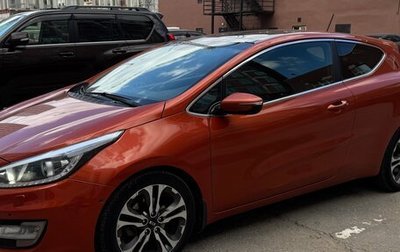KIA cee'd III, 2013 год, 1 190 000 рублей, 1 фотография
