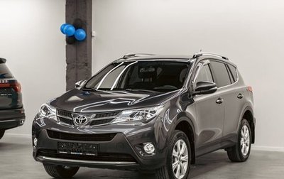 Toyota RAV4, 2014 год, 1 465 000 рублей, 1 фотография