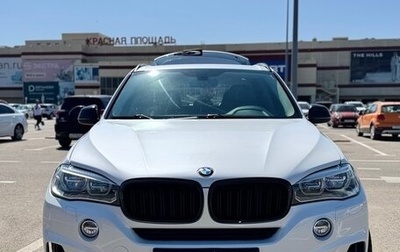 BMW X5, 2015 год, 3 750 000 рублей, 1 фотография