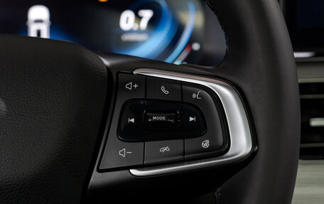 Chery Tiggo 8 Pro, 2021 год, 1 825 000 рублей, 25 фотография