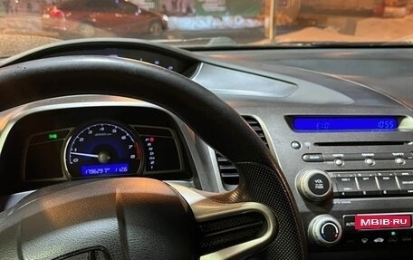 Honda Civic VIII, 2009 год, 650 000 рублей, 3 фотография