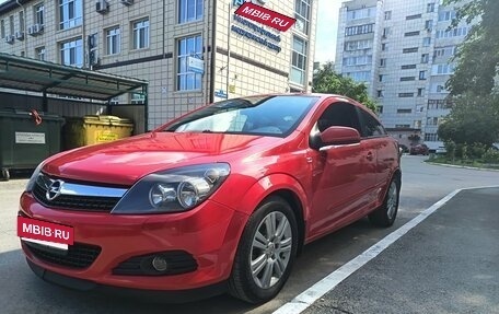 Opel Astra H, 2008 год, 570 000 рублей, 2 фотография
