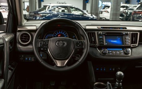 Toyota RAV4, 2014 год, 1 465 000 рублей, 11 фотография