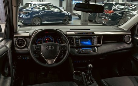 Toyota RAV4, 2014 год, 1 465 000 рублей, 15 фотография