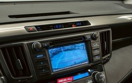 Toyota RAV4, 2014 год, 1 465 000 рублей, 17 фотография