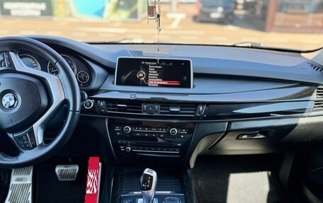 BMW X5, 2015 год, 3 750 000 рублей, 15 фотография