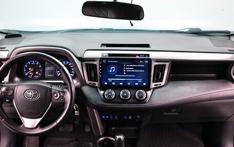 Toyota RAV4, 2016 год, 1 595 000 рублей, 13 фотография