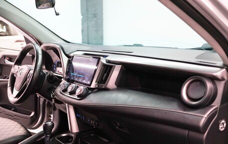 Toyota RAV4, 2016 год, 1 595 000 рублей, 14 фотография