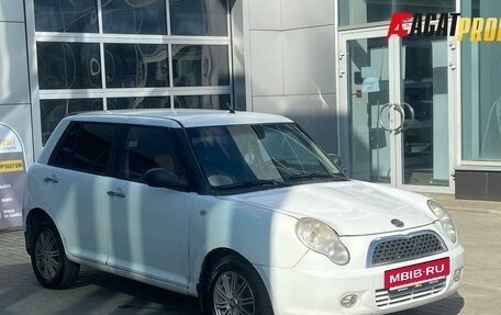 Lifan Smily I (330) рестайлинг, 2012 год, 175 000 рублей, 3 фотография